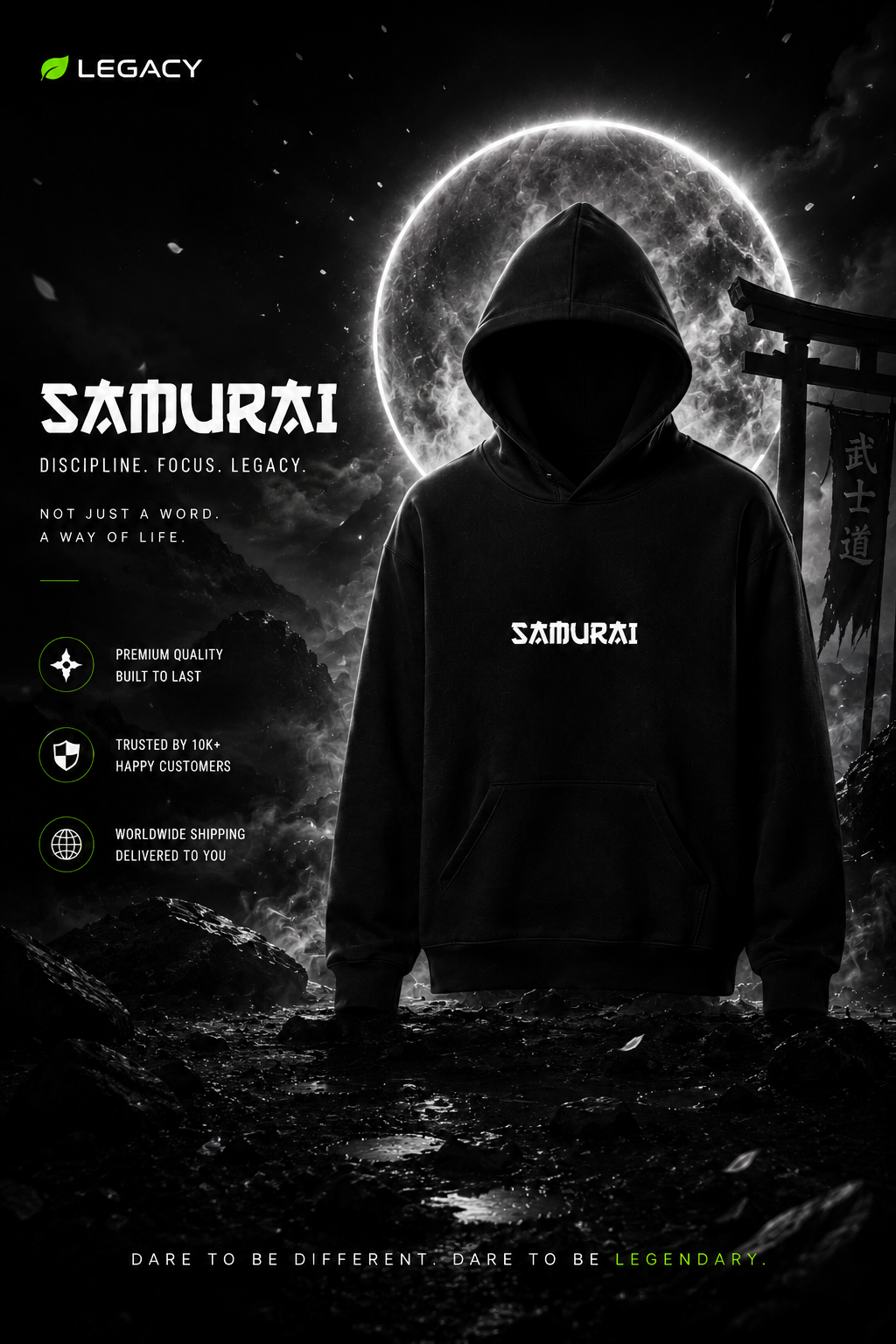 SAMURAI — Shadow Edition